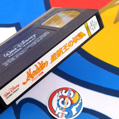 Lot of 3 Aladdin VHS Japan Used TV Disney Collector Movie Tape - Japanese and Bilingual Dub