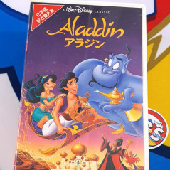 Lot of 3 Aladdin VHS Japan Used TV Disney Collector Movie Tape - Japanese and Bilingual Dub