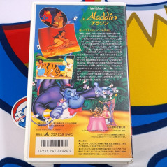 Lot of 3 Aladdin VHS Japan Used TV Disney Collector Movie Tape - Japanese and Bilingual Dub