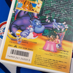 Lot of 3 Aladdin VHS Japan Used TV Disney Collector Movie Tape - Japanese and Bilingual Dub