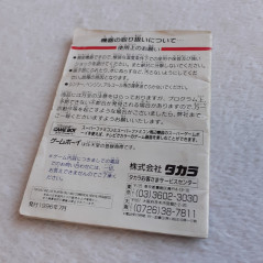 Nettou Garou Densetsu 2 Nintendo Game Boy Japan Ver. Fatal Fury Takara SNK 1992 DMG-X3J-2 Gameboy