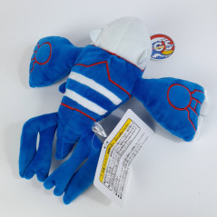 Pokemon Pocket Monster All Star Collection Plush Kyogre Peluche (25CM) Japan New