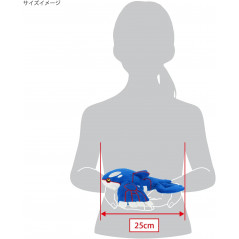 Pokemon Pocket Monster All Star Collection Plush Kyogre Peluche (25CM) Japan New