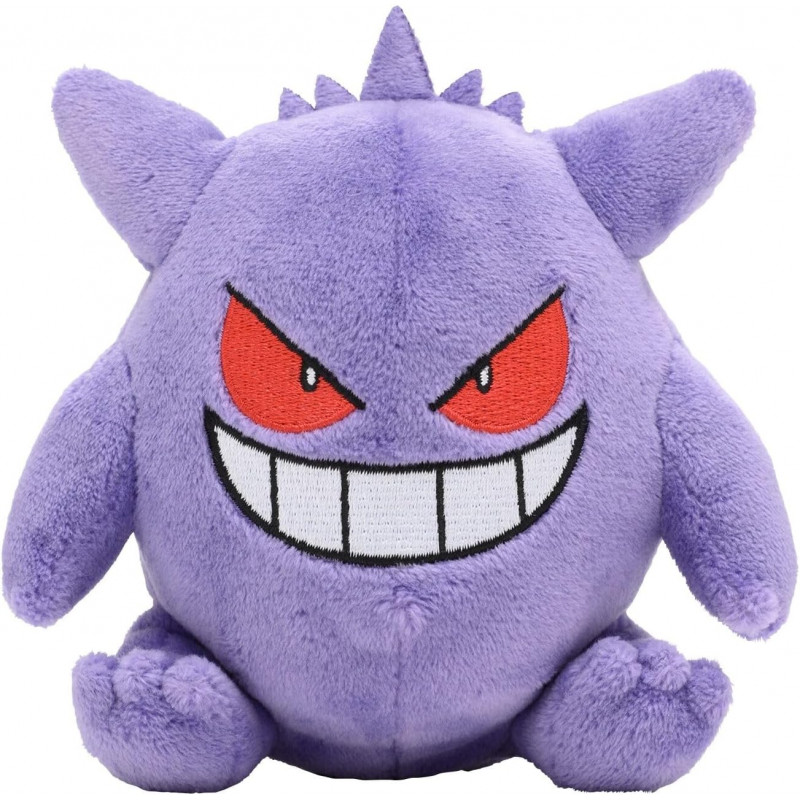 Pokémon Fit Gengar (11cm) Plush Pokémon Center Original Peluche JPN Official New Pokémon Fit Gengar (11cm) Plush Pokémon Center Original Peluche JPN Official New