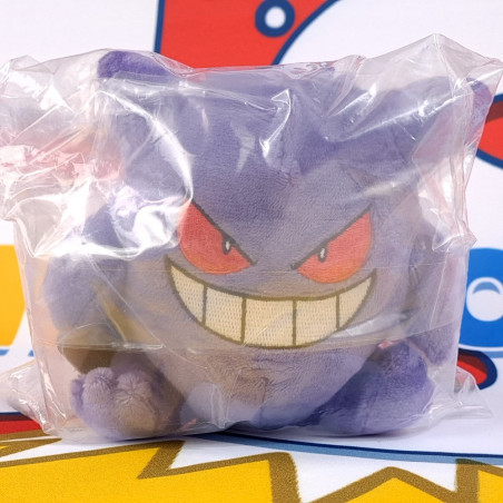 Pokemon Sitting Cuties Plush Gengar [Pokemon Center] Original Peluche Japan New