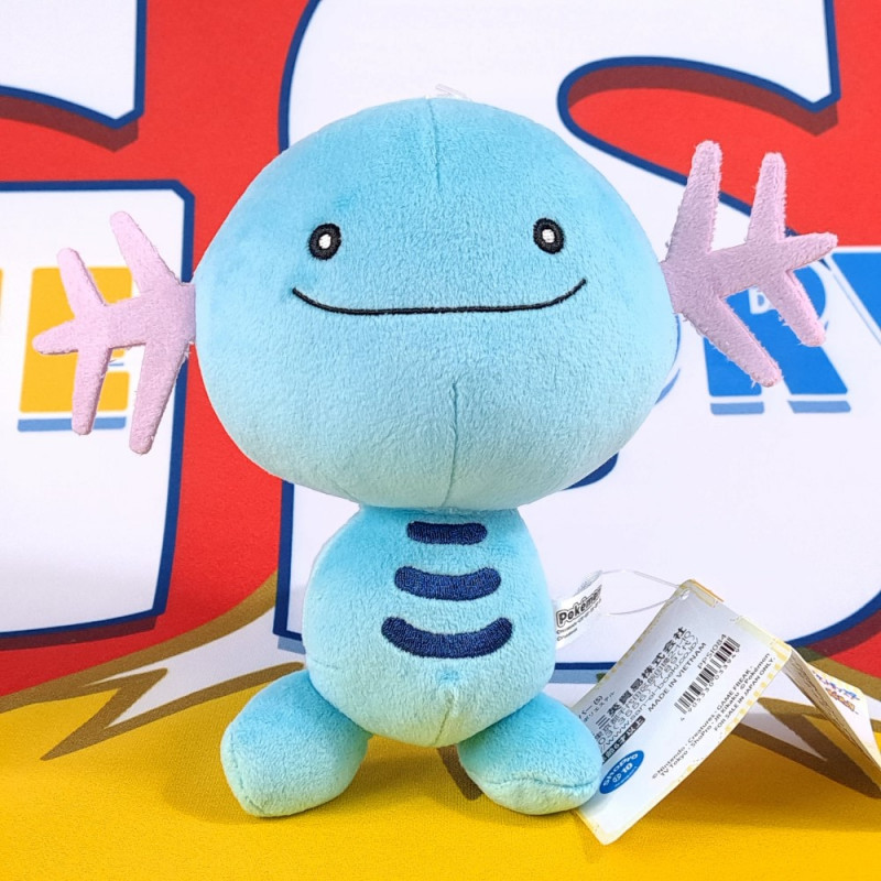 Pokemon All Star Collection Plush Wooper (H15cm) Peluche Japan New Official Pokemon All Star Collection Plush Wooper (H15cm) Peluche Japan New Official