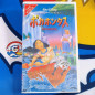 Pocahantas VHS Japan Edition Disney [Cassette/Tape Movie Film Video]