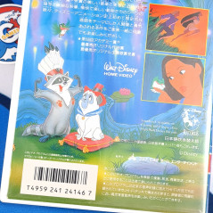 Pocahantas (Japanese Dubbed version) VHS Japan Used TV Disney Movie Film Cassette/Tape