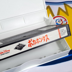 Pocahantas (Japanese Dubbed version) VHS Japan Used TV Disney Movie Film Cassette/Tape