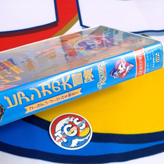 The Rescuers Down Under (Japanese Dubbed Version) VHS Japan Used TV Disney Movie Tape