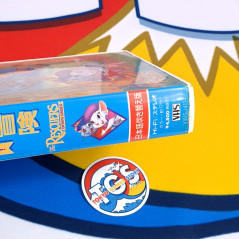 The Rescuers Down Under (Japanese Dubbed Version) VHS Japan Used TV Disney Movie Tape