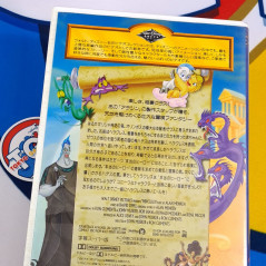 Hercules VHS Japan Edition (English Audio/Jpn Sub) Disney [Cassette/Tape Movie Film Video]