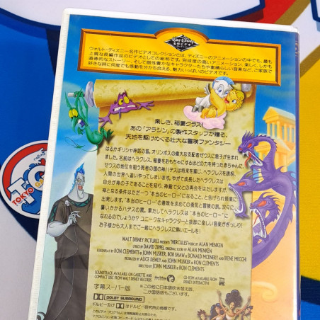 Hercules VHS Japan Edition (English Audio/Jpn Sub) Disney [Cassette/Tape Movie Film Video]