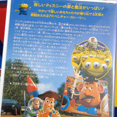 Toy Story VHS Japan Edition Disney [Movie Film Video Cassette/Tape]