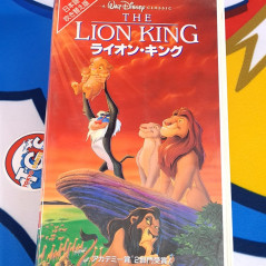 The Lion King (Japanese Dubbed Version) VHS Japan Used TV Disney Movie Film Video Cassette/Tape