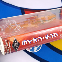 The Lion King (Japanese Dubbed Version) VHS Japan Used TV Disney Movie Film Video Cassette/Tape