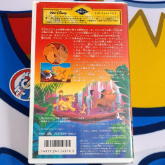 The Lion King (Japanese Dubbed Version) VHS Japan Used TV Disney Movie Film Video Cassette/Tape