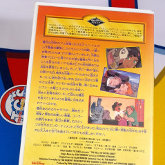 The Bells of Notre Dame (Le Bossu) VHS Japan Edition Disney [Cassette/Tape Movie Film Video]