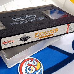 The Rescuers Down Under (Japanese Dubbed Version) VHS Japan Used TV Disney Movie Tape