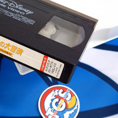 The Rescuers Down Under (Japanese Dubbed Version) VHS Japan Used TV Disney Movie Tape