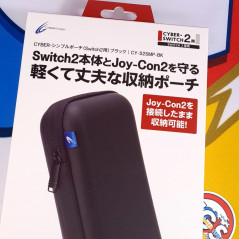 Cyber Gadget Simple Pouch (Black) Nintendo Switch 2 Japan New (Region Free)