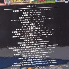 Castlevania Black : Akumajou Dracula Used CD Original Soundtrack Japan OST Music by Konami LIMITED EDITION