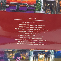 Music from Akumajou Dracula Red [13 CD OST Box] Original Soundtrack Limited Edition