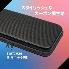 Carbon-Style EVA Pouch (Black) Nintendo Switch 2 Japan New (Region Free/Allone Official)
