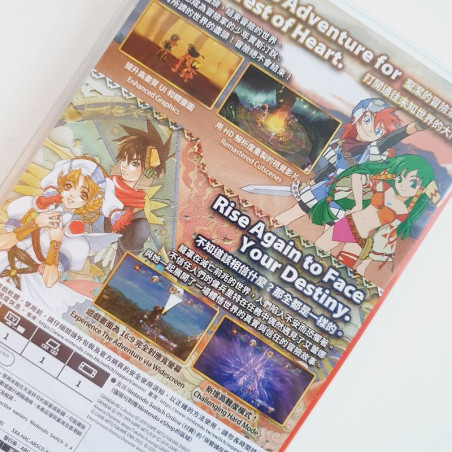 Grandia 1&2 HD Collection Nintendo Switch Asia (ENG,FR,GER SUB!) Arc System Works RPG