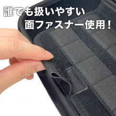 Storage EVA (Black) Pouch Nintendo Switch 2 Japan New (Region Free/Officially Licensed)