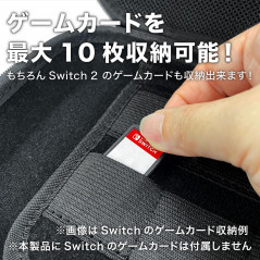 Storage EVA (Black) Pouch Nintendo Switch 2 Japan New (Region Free/Officially Licensed)