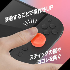 ALG-NS2JASC Compatible Joy-Con Analog Stick Cover for Switch 2 (Black, Blue, Red) Japan NEW (Region Free)