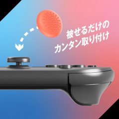 ALG-NS2JASC Compatible Joy-Con Analog Stick Cover for Switch 2 (Black, Blue, Red) Japan NEW (Region Free)