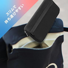 Slim Soft POUCH (Black) for Nintendo Switch 2 Japan New (Region Free/Allone Official)
