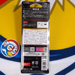 ALG-NS2JASC Compatible Joy-Con Analog Stick Cover for Switch 2 (Black, Blue, Red) Japan NEW (Region Free)