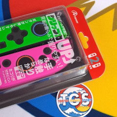 Answer Silicone Protector (Green/Pink) Joy-Con for Nintendo Switch 2 Japan NEW (Region Free)