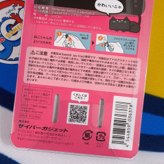 Cyber Gadget NekoNyan Analog (Black) Stick Controller Cover for Switch 2 Joy-con 2 Japan NEW (Region Free)