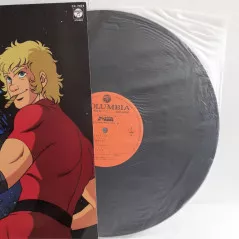 Cobra Original Soundtrack Obi 2024 Japan Vinyl Record