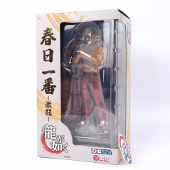 Digsta Yakuza Kasuga Ichiban Fierce Battle Figure Figurine Japan Official New