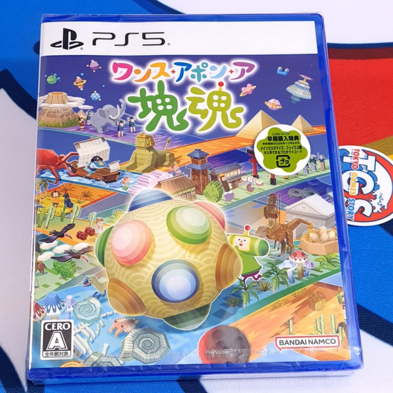 Once Upon a KATAMARI PS5 Japan [Multi-Language/Action Adventure] New