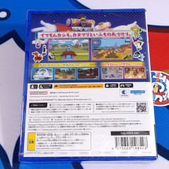 Once Upon a KATAMARI PS5 Japan [Multi-Language/Action Adventure] New