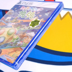 Once Upon a KATAMARI PS5 Japan [Multi-Language/Action Adventure] New