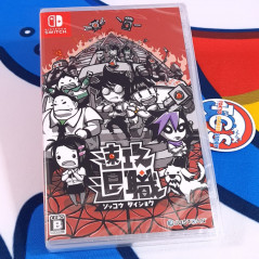 Quit Today Nintendo Switch Japan [Game in ENGLISH/Beat'Em Up] New