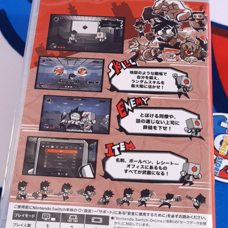 Quit Today Nintendo Switch Japan [Game in ENGLISH/Beat'Em Up] New