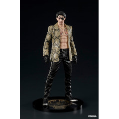 Digsta Yakuza: Ryu ga Gotoku Majima Goro Figure (17,5cm) Figurine Japan New