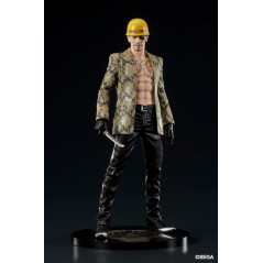 Digsta Yakuza: Ryu ga Gotoku Majima Goro Figure (17,5cm) Figurine Japan New
