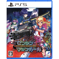 Full Metal Schoolgirl PS5 Japan Physical Game [Action Shooting] Preorder/Précommande