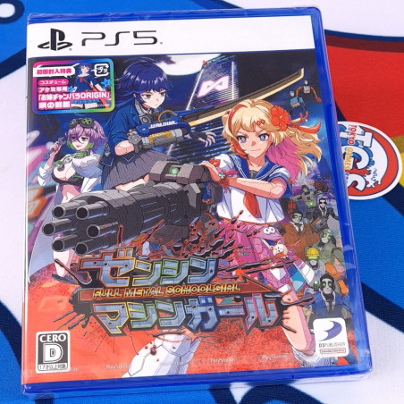 Full Metal Schoolgirl PS5 Japan [Game in ENGLISH/Action Shooting/Onechanbara]New