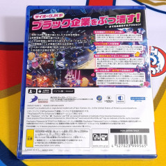 Full Metal Schoolgirl PS5 Japan [Game in ENGLISH/Action Shooting/Onechanbara]New