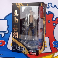 Digsta Yakuza: Ryu ga Gotoku Majima Goro Figure (17,5cm) Figurine Japan New